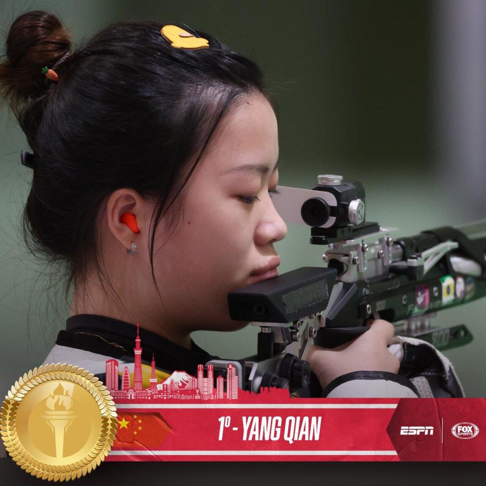 在拿到女子10米气步枪金牌之后,杨倩还将参加混合团体的比赛.