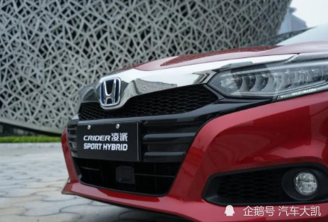 日系低调“实力王”来了，空间堪比迈腾，一箱油轻松跑1000公里！