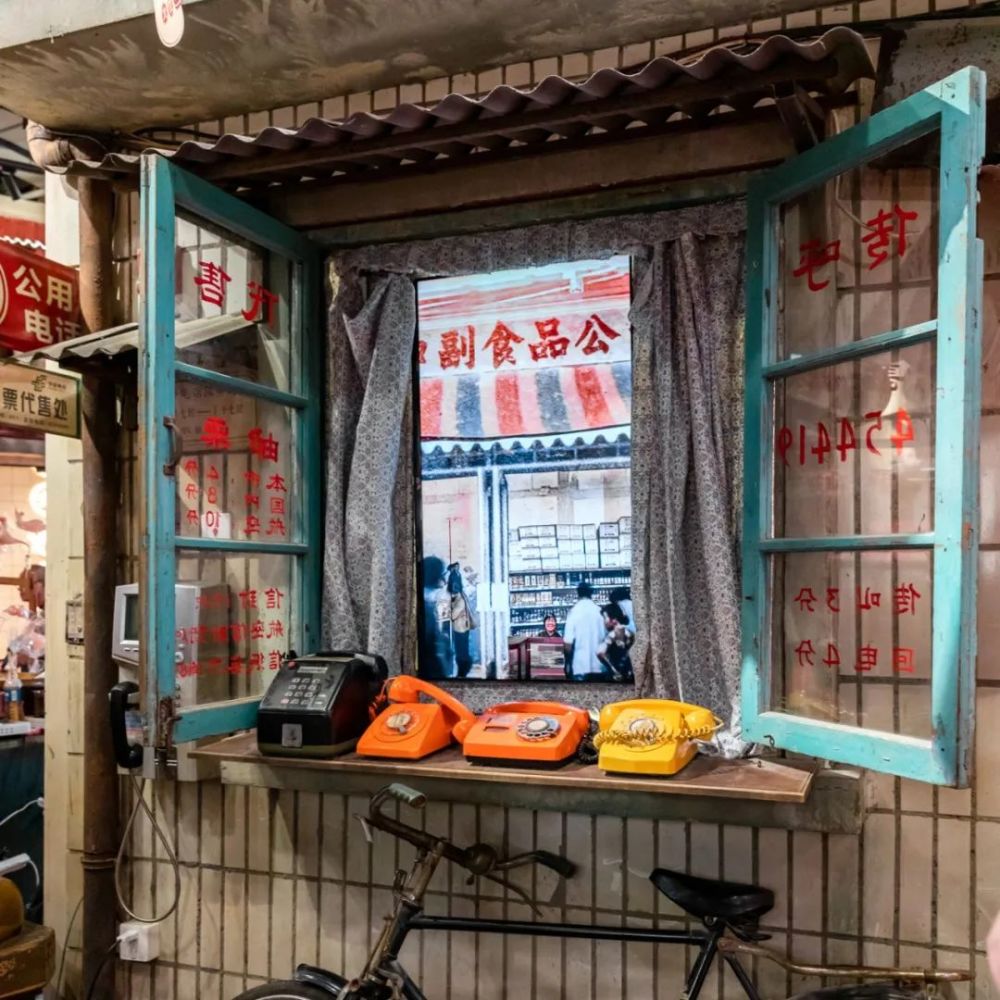 魔都版文和友来了,一秒魂穿90年代!