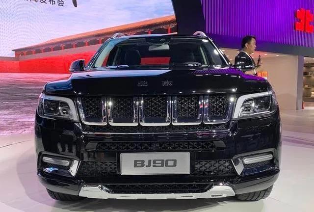 北京BJ90上市后售价超百万，号称最贵国产SUV，直追奔驰GLS