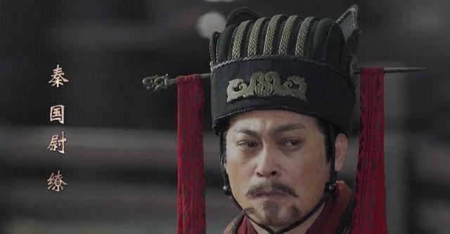 秦朝的第一任三公是谁?尉缭官至太尉,但李斯并不是丞相_腾讯新闻