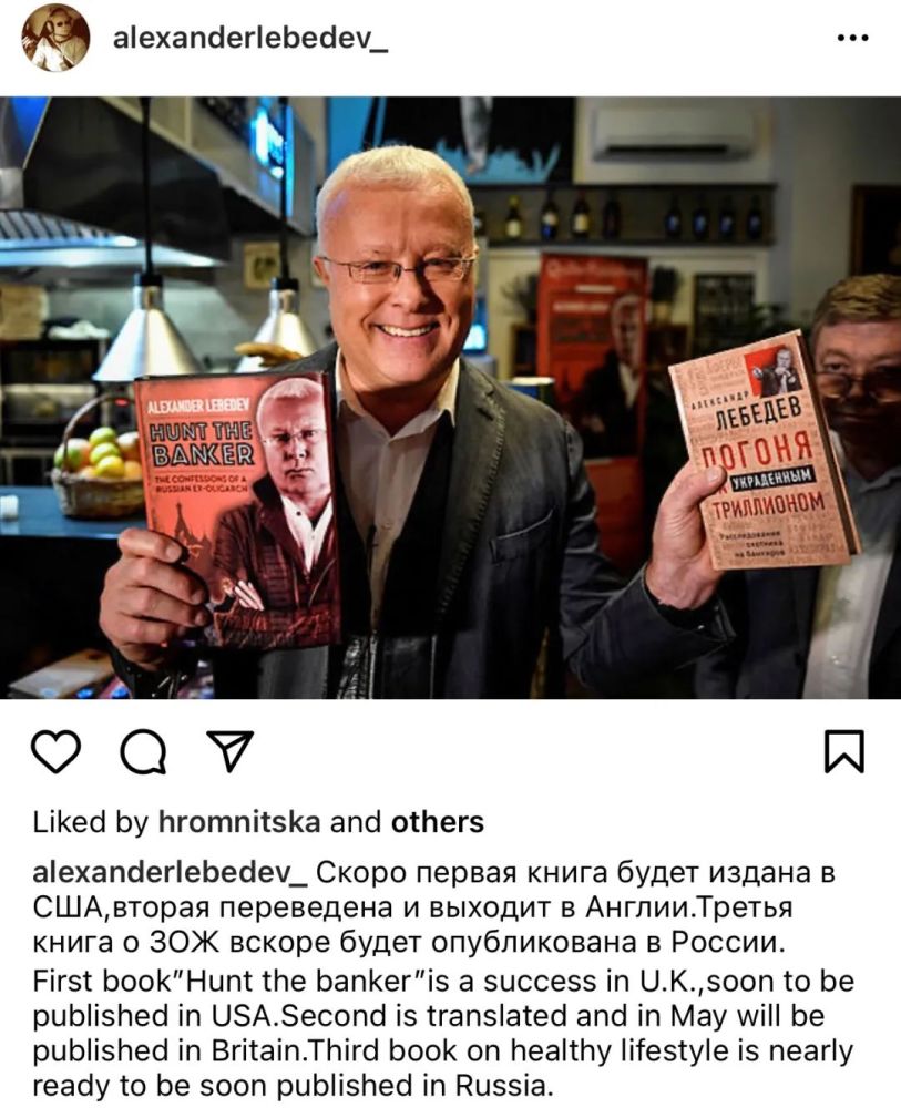 17岁少女嫁金融寡头 这位俄罗斯网红兼贵妇真传奇 全网搜