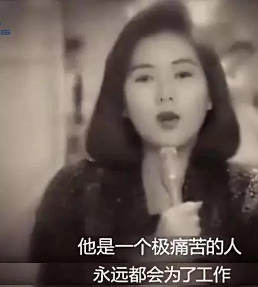 周星驰电影排行榜_周星驰星辉电影公司,拍摄电影少,每部电影却都是经典