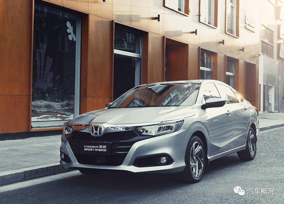 本田中国化小雅阁问世，空间比速腾大，油耗比轩逸低，9.98万起！
