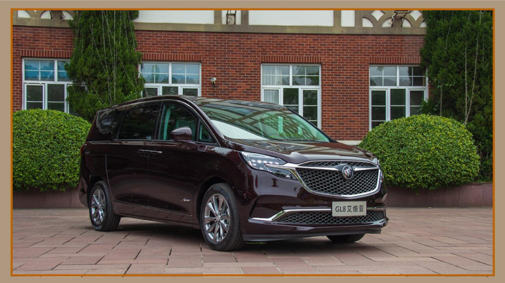 座越少价格越贵 全新GL8艾维亚不只是工具