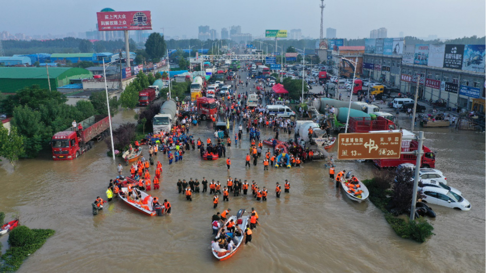 2021年河南救灾图片图片