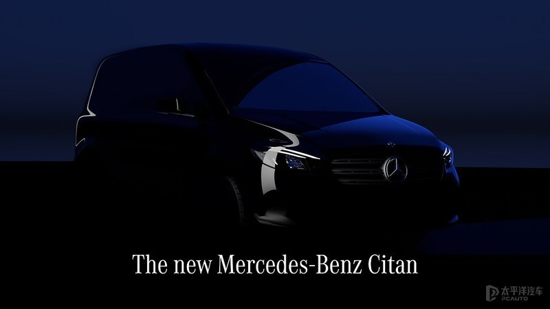 8月25日亮相 全新梅赛德斯-奔驰Citan预告图曝光