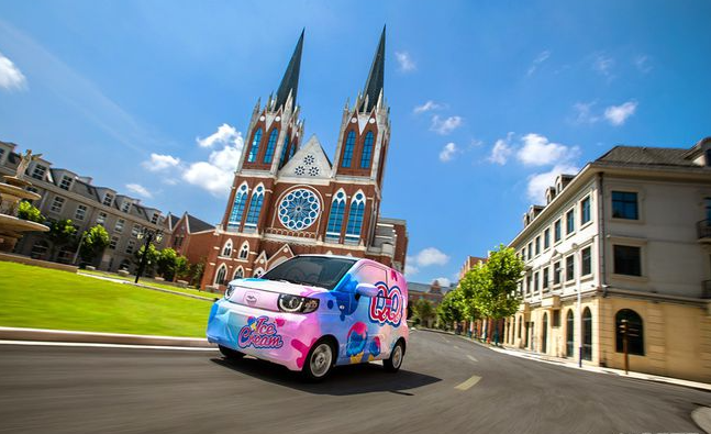 像素级致敬宏光MINIEV？奇瑞QQ冰淇淋开启盲订，网友：要打起来了