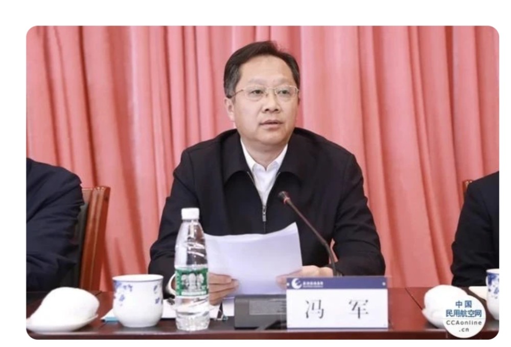 南京机场暴发疫情,东部机场集团董事长冯军被停职