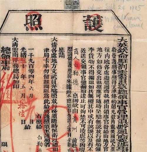 中国清朝有多少人口_原创清代时期世界第一大城市,总人口超过一百万,就在中
