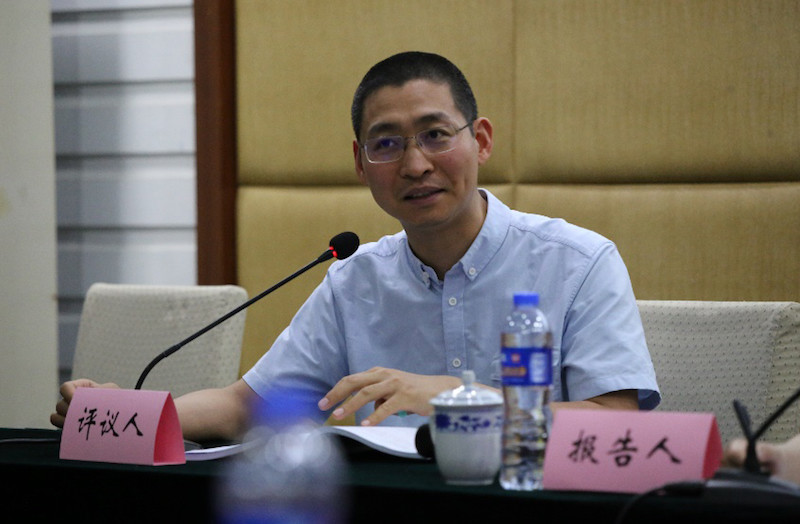 本场报告的与谈人是南京师范大学廖基添讲师与南京大学段彬博士.