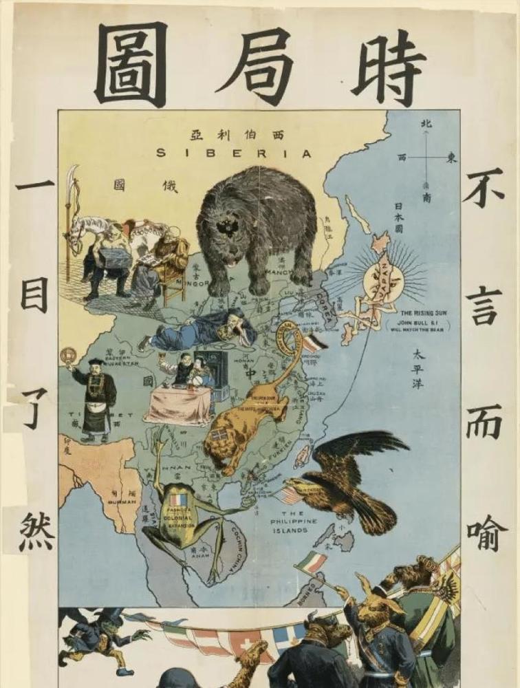 傅满洲 一个由外国人杜撰 又让其害怕百余年的中国人 全网搜