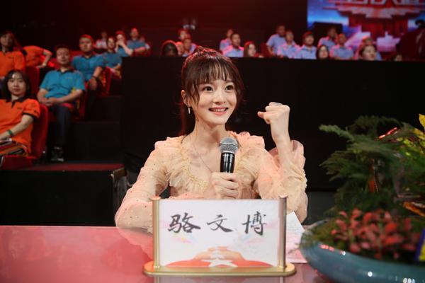 星光大道全新周赛今晚精彩纷呈不容错过