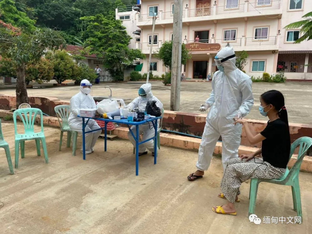 缅甸新增5506例死亡326人各地疫情动态如下