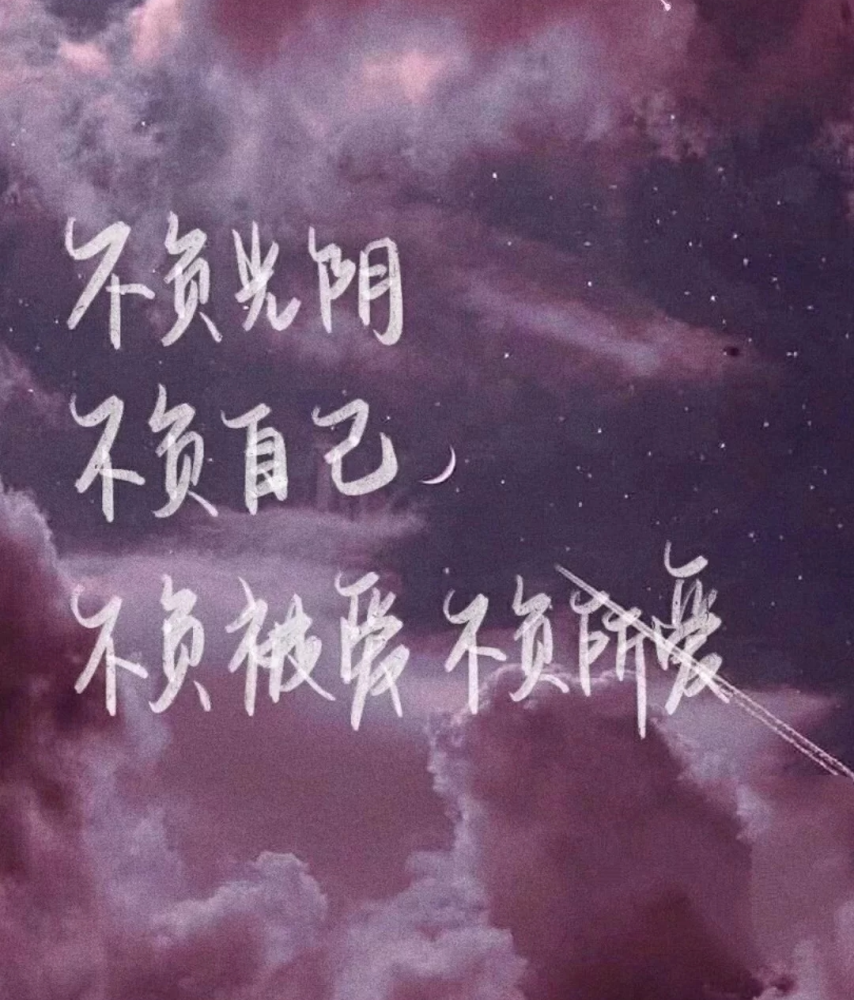 文案超级温柔的句子