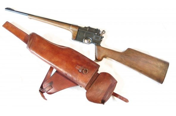 马匣子盒子炮最具个性的变型枪仅造1100支如今单价26万