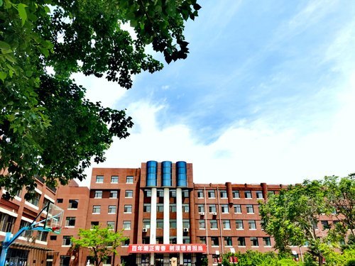 沈阳市第一中学通知你,来领录取通知书啦!