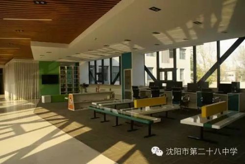 沈阳市第二十八中学高一新生入学须知