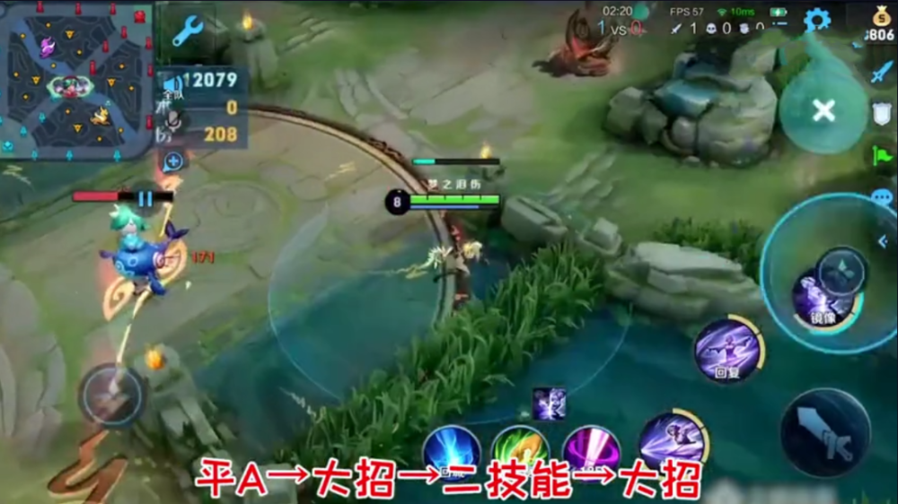 峡谷常用打野小课堂镜飞雷神丝滑连招韩信必备团战思路
