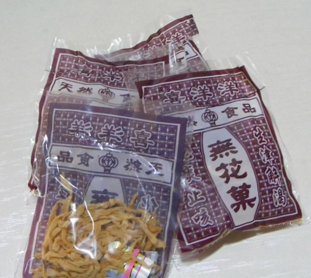 回味8090后童年这5款零食00后表示不认识最后1种被拉黑名单