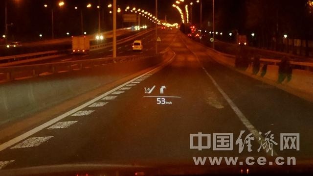 上海市消保委：2021年上半年汽车投诉量上升37.6％