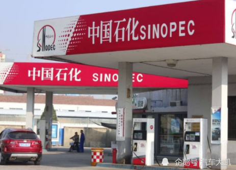 小加油站经常赠送礼品，油价也十分便宜，其中有何“猫腻”？