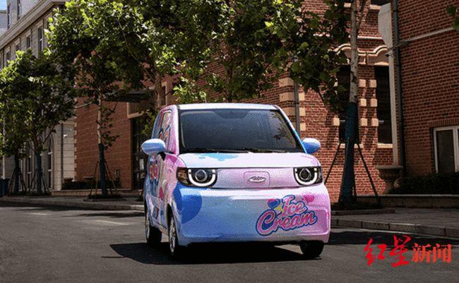 纯电版QQ归来！网友称抄袭宏光MINI EV，能拯救奇瑞新能源吗？