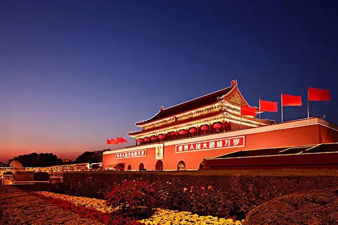 1.4G宽带集群网有望在公安行业规模商用