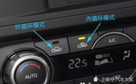 为啥有人开100公里就犯困，有人开800公里还不累？教你几招