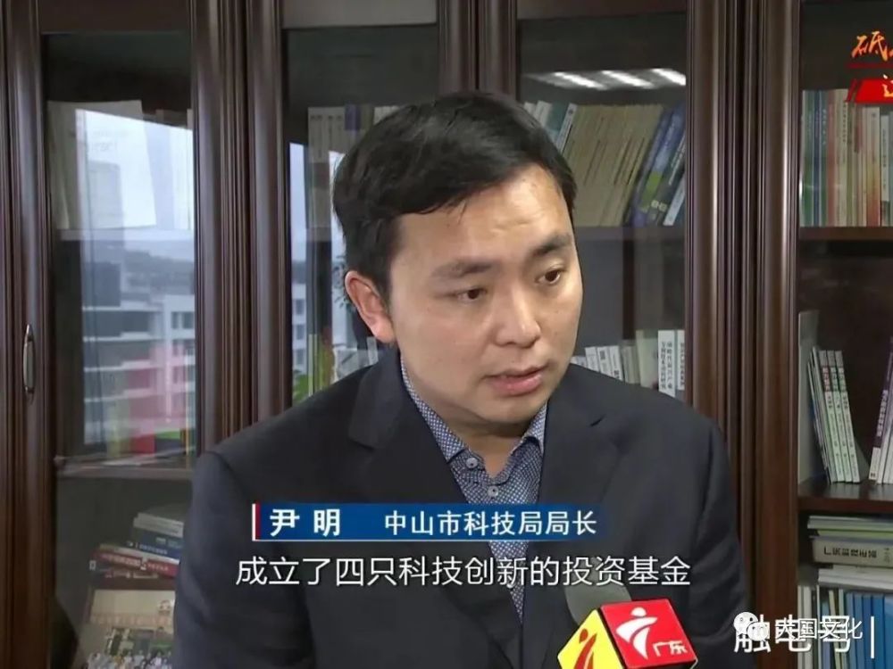 尹明,男,汉族,1977年4月出生,湖南永兴人,管理学博士.