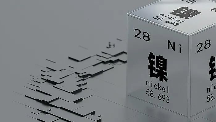 必和必拓与特斯拉签订镍供应协议