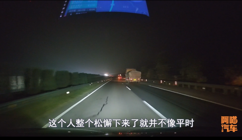 传说中的高速防疲劳激光灯真的有效果吗？喵哥带你去看一下