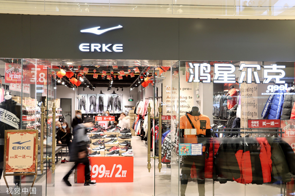 鸿星尔克为什么突然这么火爆鸿星尔克一夜成名事件背后内幕分析