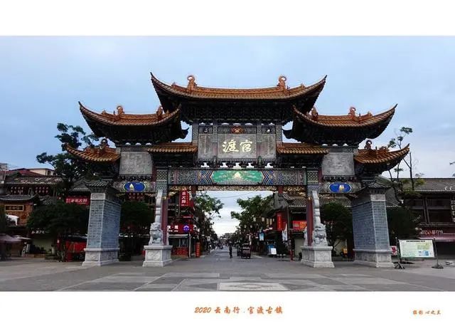 彩云之南美如画86官渡古镇七