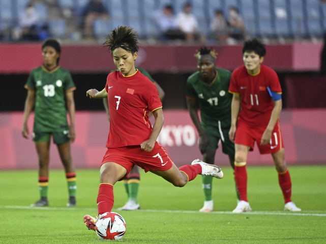 东京奥运会足球女足小组赛中国对阵赞比亚8