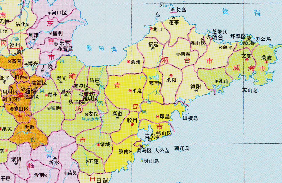 山東省的區劃調整16個地級市之一煙臺市如何有11個區縣