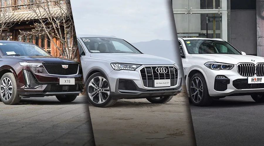 豪华品质都很出色 这三款SUV关注度极高 有实力的都这么选！