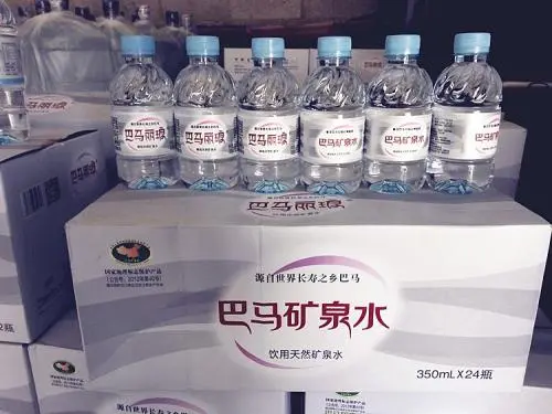 近日,广西知名牌子矿泉水 "巴马丽琅" 被抽检出溴酸盐