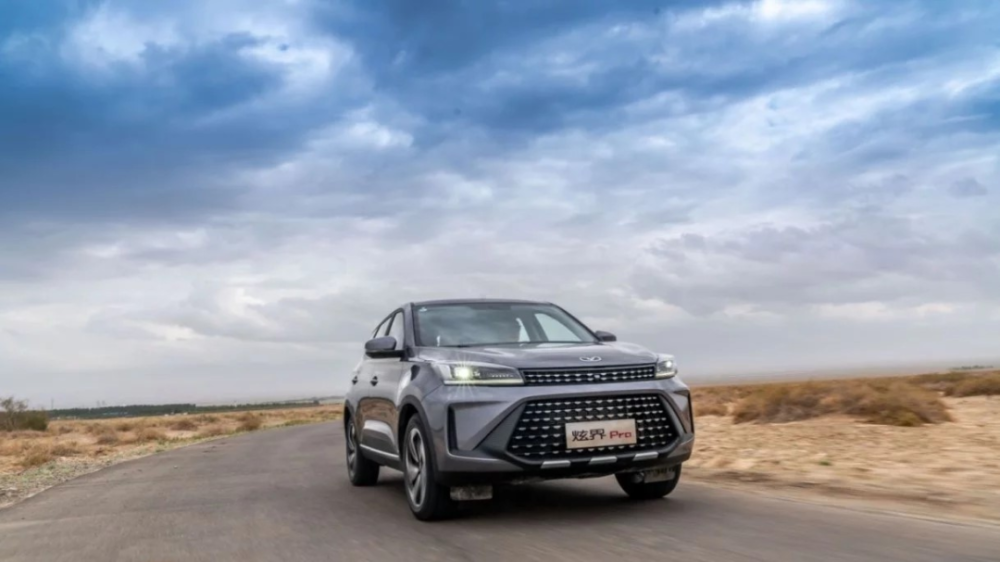 试驾SUV“小钢炮”凯翼炫界Pro：动力足，刹车平顺绵柔不上头