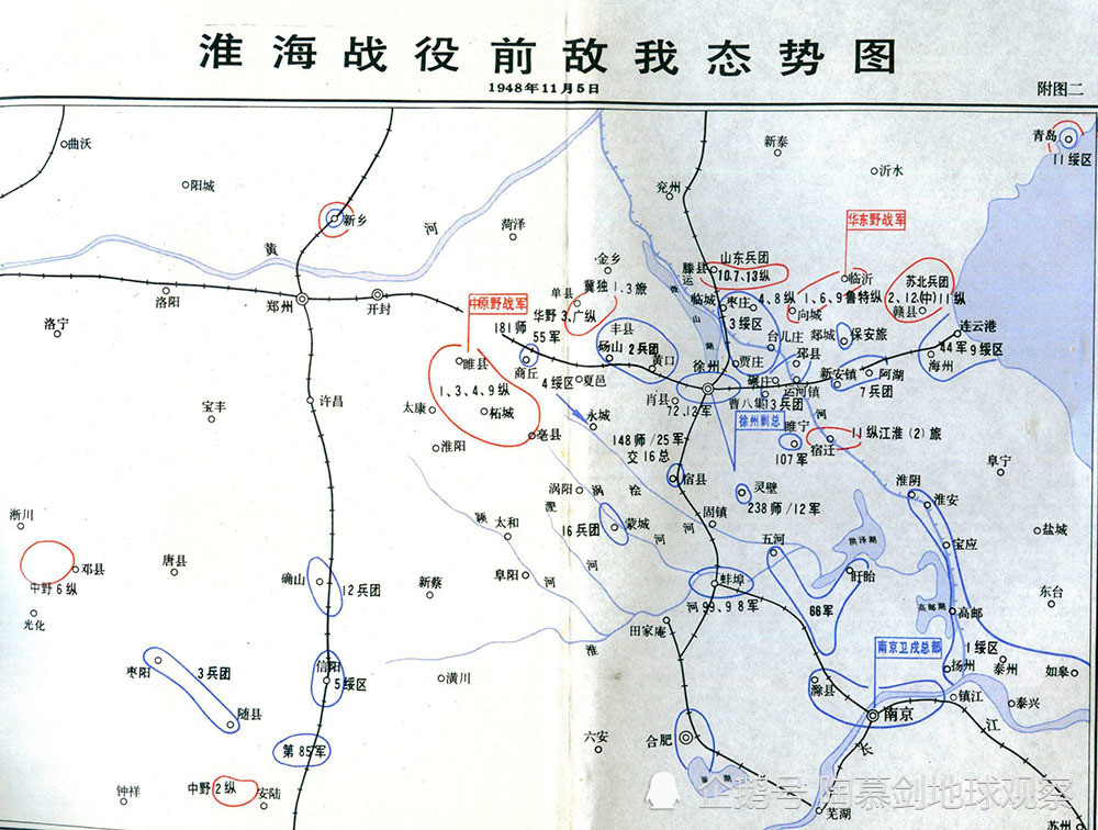 贾汪起义真相:三号人物"孟夫子,作用比张克侠和何基沣更关键