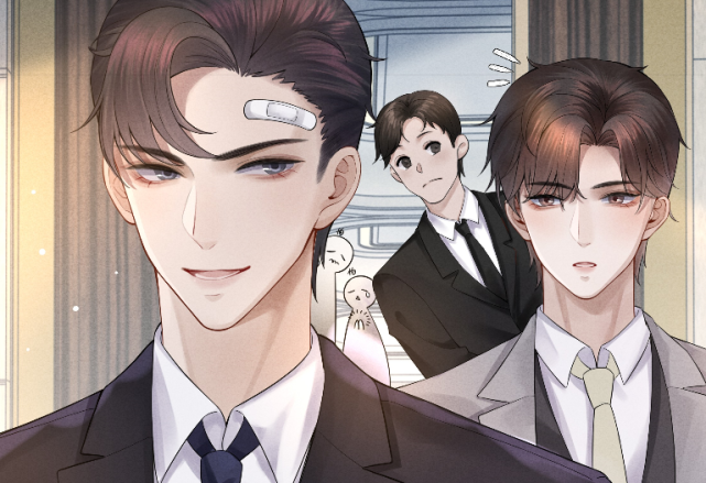 迪奥先生出漫画天凉王破是什么梗