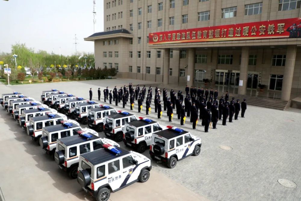 改革强警丨灵武公安五项举措夯根基以变促改谋新局