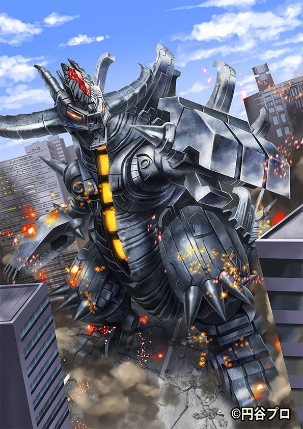 土之魔王兽     魔格古兰特王其亚种古厄巴萨在罗布奥特曼第五集