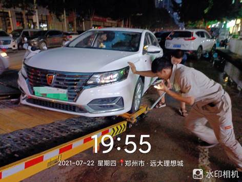 灾情牵动人心，上汽乘用车推出车主暖心关怀服务