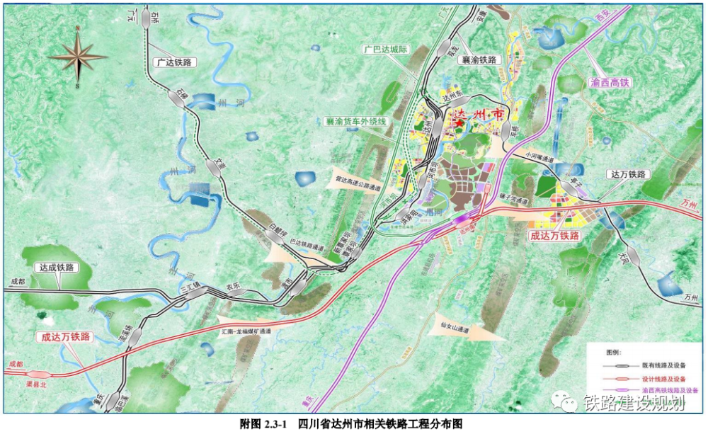 成達萬高鐵成都至達州段環評公示方案詳解將實現上海至拉薩朝發夕至