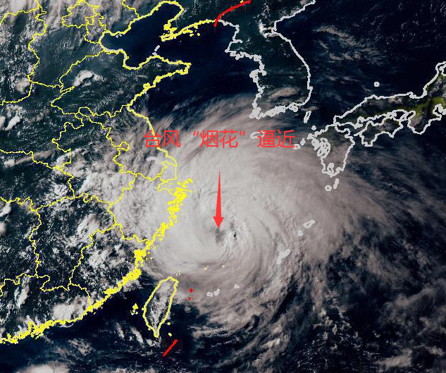 台风"烟花"即将登陆浙江!