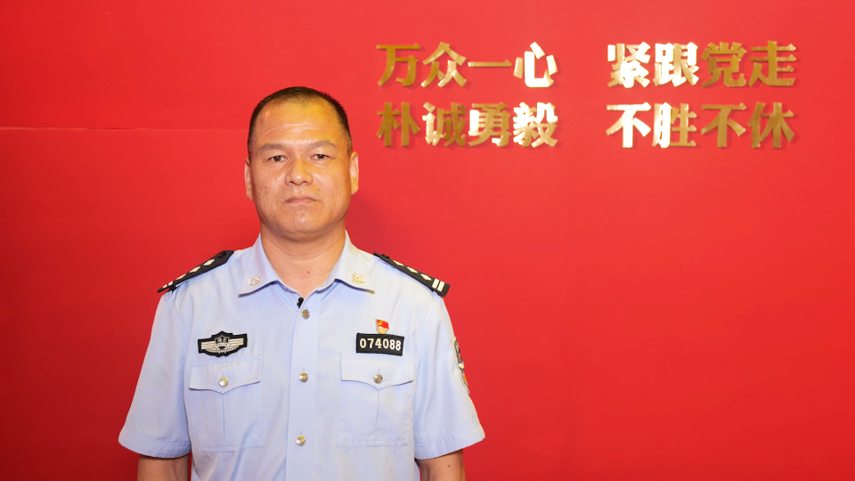 【英模风采】谈向东:守初心 担使命 监所一线锻造执法尖兵