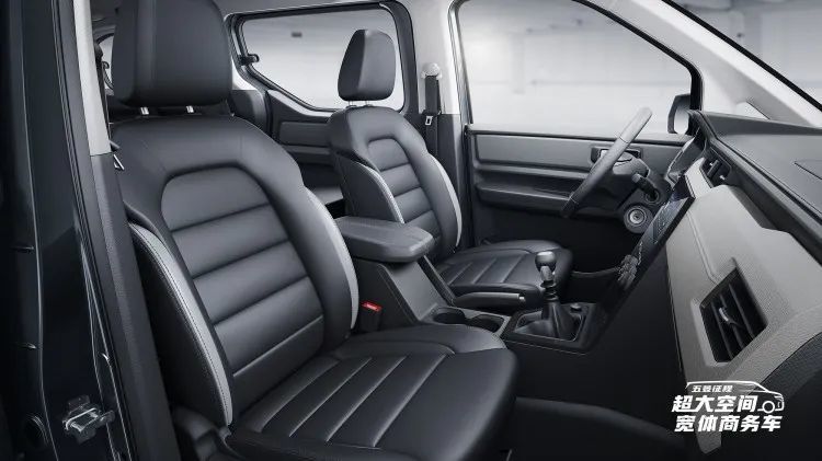 又大又时髦，来看看五菱是怎么理解营运车的