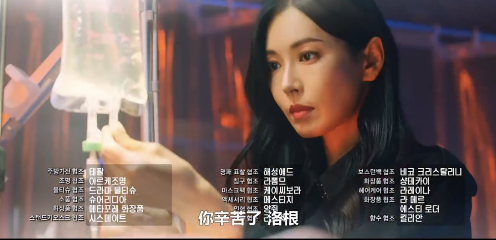 《顶楼》停播一天,最新预告内容太多太精彩