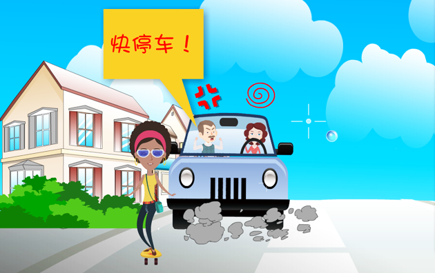 教练讲，新手司机开车如何快速建立车感？